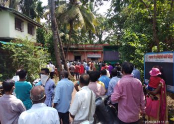 Mob in Mahavitran