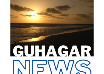 गुहागर न्युजचा शुभारंभ