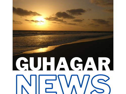 गुहागर न्युजचा  शुभारंभ