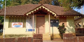 Dyanrashmi vachanalay