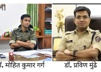 Mohitkumar n Munde