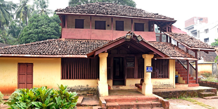 Tilak Janmbhumi Ratnagiri