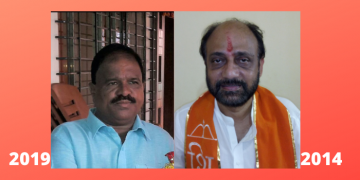 ते सध्या काय करतात ?