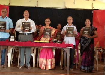 बहुआयामी सौ. मनाली बावधनकर