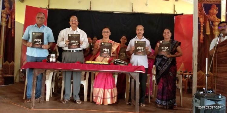 बहुआयामी सौ. मनाली बावधनकर