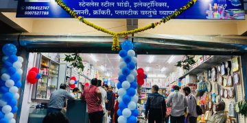 ग्राहकांना मिळणार डिस्काऊंट ऑफर, दसरा दिवाळीत दुहेरी फायदा