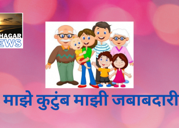 कोरोनासोबत सापडले सारी आणि इलीचे रुग्ण