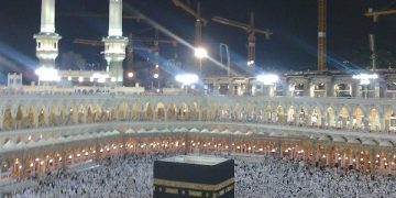 ईद ए मिलाद यावर्षी होणार साधेपणाने