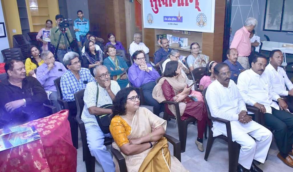 Publication of drama book in Ratnagiri