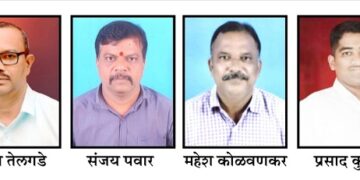 Fighting for Patpanhale Gram Panchayat