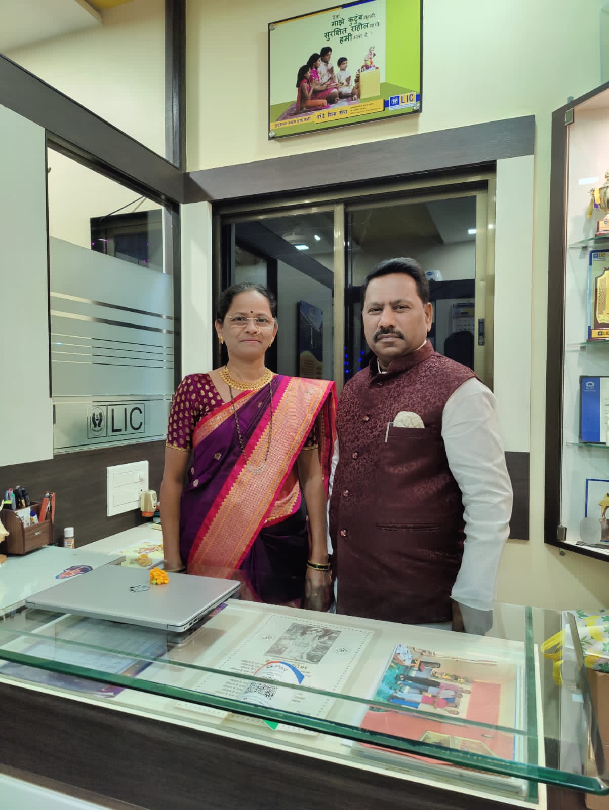 MDRT Award to Sneha Varande