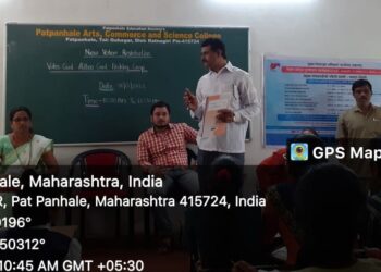 पाटपन्हाळे महाविद्यालयात मतदार नोंदणी शिबीर