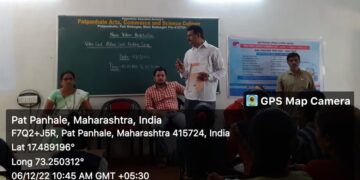 पाटपन्हाळे महाविद्यालयात मतदार नोंदणी शिबीर