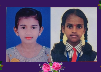 Selection of Students for ISRO NASA Exam