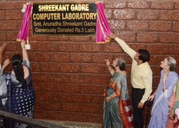 Computer Room in English Medium School
