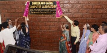 Computer Room in English Medium School