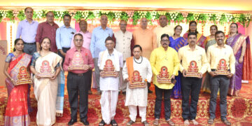 Karhade Brahmin Sangh awards distribution