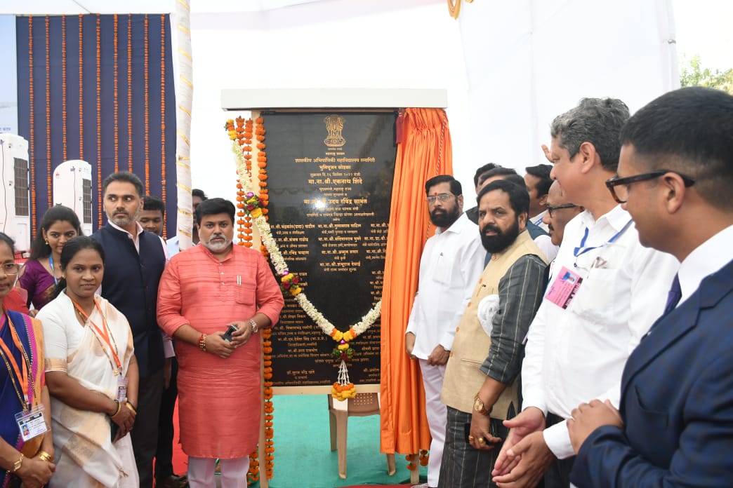 Bhumi Poojan of Engineering Colleges Building