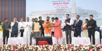 Bhumi Poojan of Engineering Colleges Building