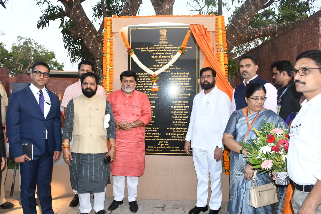 Launch of planetarium in Ratnagiri