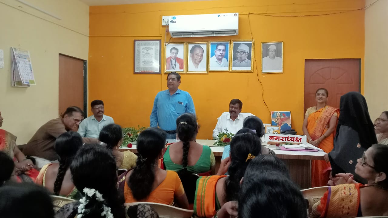 Display of objects of self-help groups