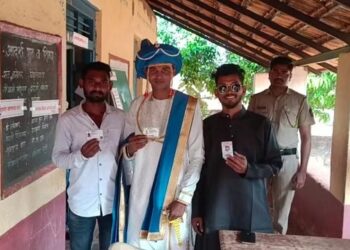 Gram Panchayat Elections
