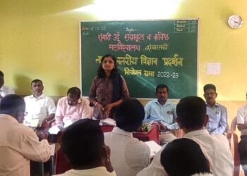 Science Exhibition at Shringartali