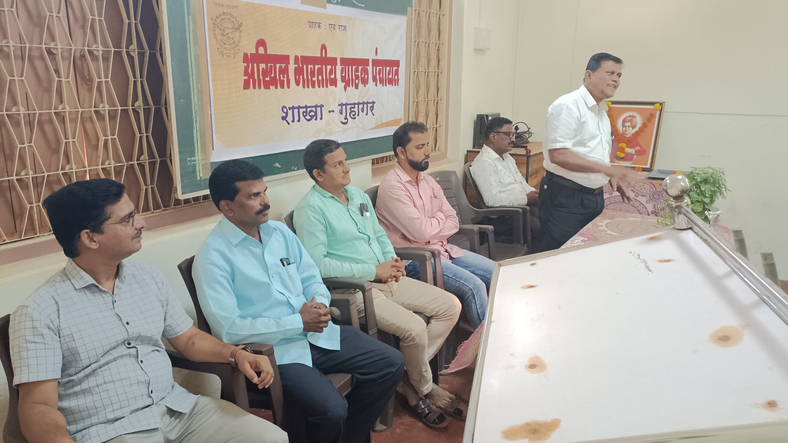 National Consumer Day celebrated at Guhagar