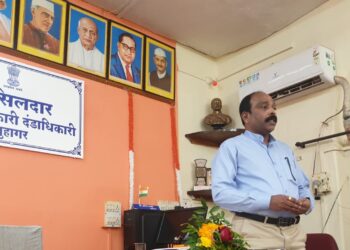 The Consumer Protection Act