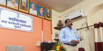 The Consumer Protection Act