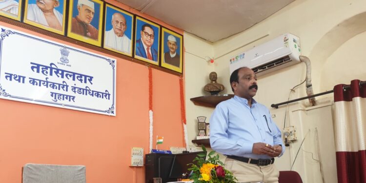 The Consumer Protection Act