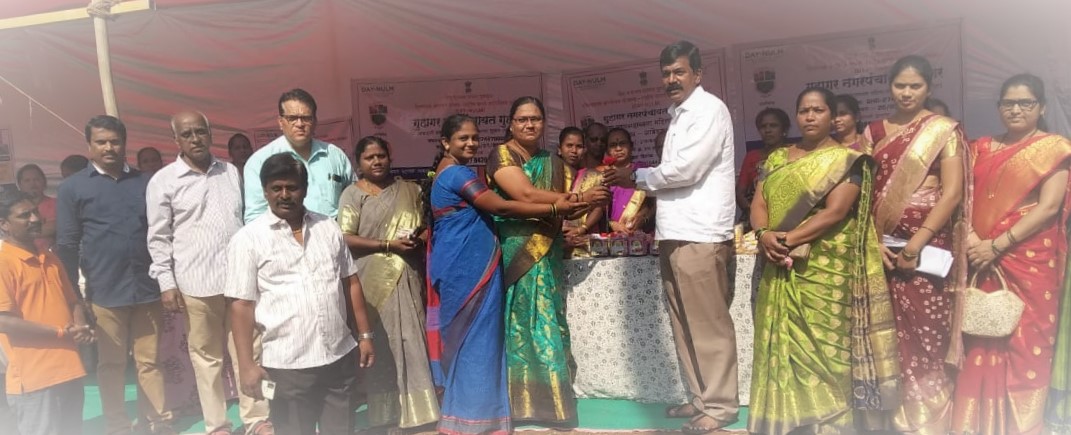 Various products of self-help groups