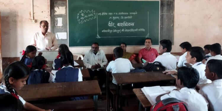 Veer Children's Day celebrated in Patpanhale School
