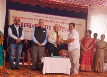 Naming Ceremony of English Medium School