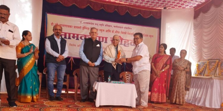 Naming Ceremony of English Medium School