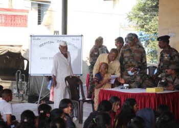 Village Service Country Service