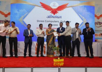Shree Computer felicitated by MKCL