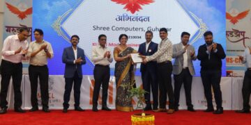 Shree Computer felicitated by MKCL