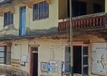 Fake Gram Sabha at Pewe