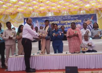 Taluka Level Science Exhibition