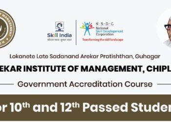 Job Interviews by Arekar Institute