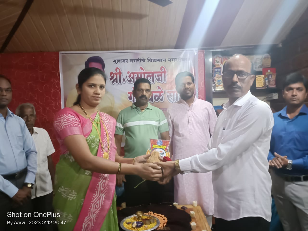 Birthday felicitation for retired employees