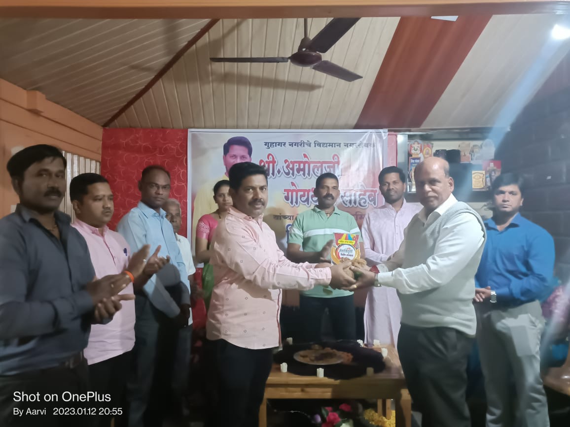 Birthday felicitation for retired employees