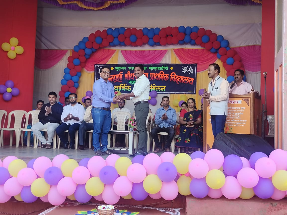 Annual Reunion at Guhagar