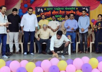 Annual Reunion at Guhagar