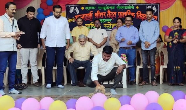 Annual Reunion at Guhagar