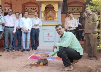 Sports Festival at Guhagar High School