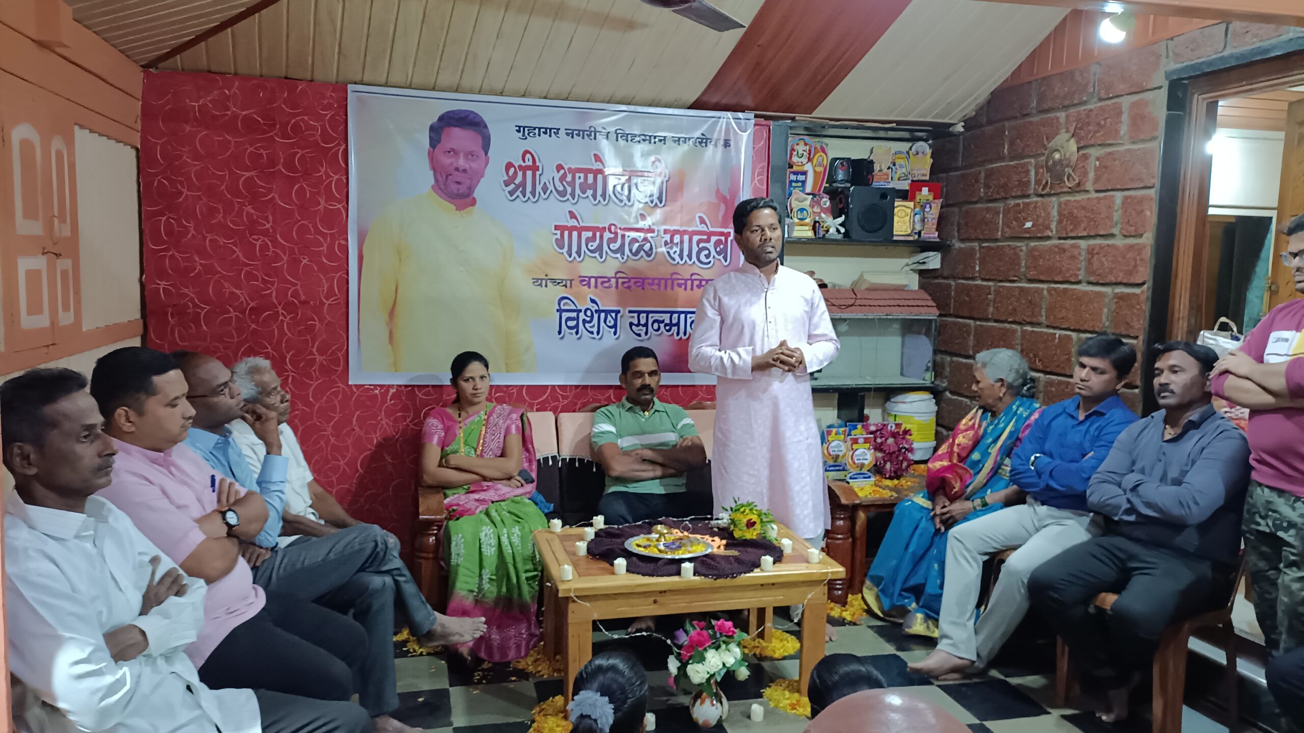 Birthday felicitation for retired employees