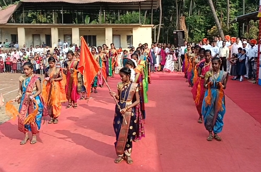 Republic Day at Guhagar Police Ground