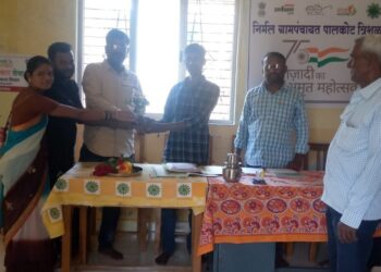 Election of Palkot Trishul uncontested